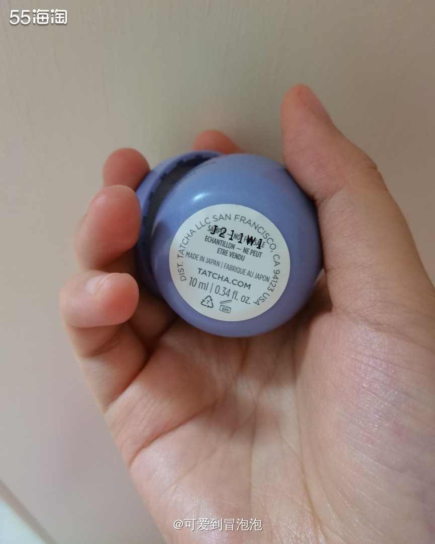以前都没接触过tatcha的产品，这款10ml面霜小样还是上
