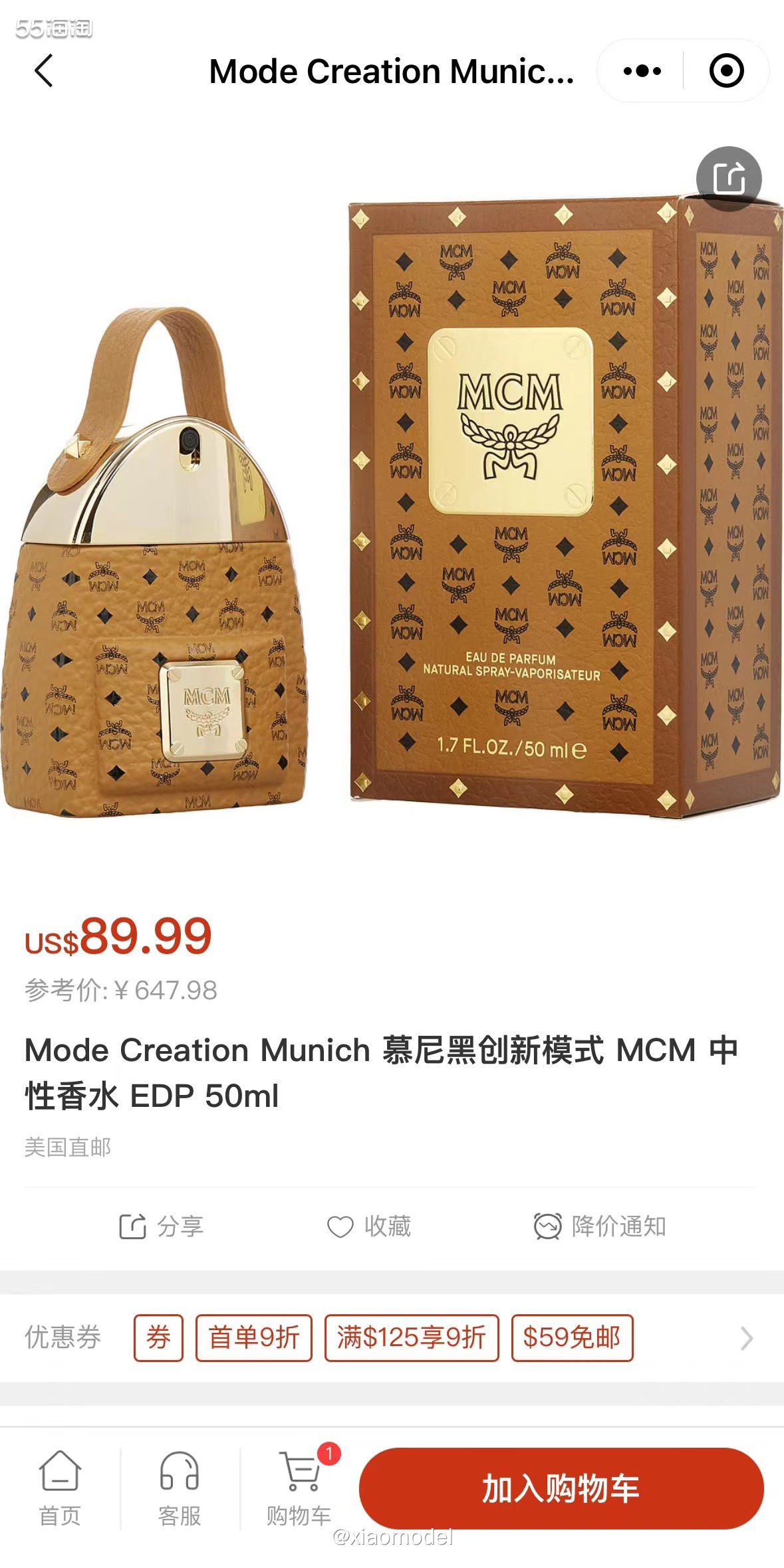 💛MCM开挂了啊，从来对它家只知道有包包，没想到它家还有出
