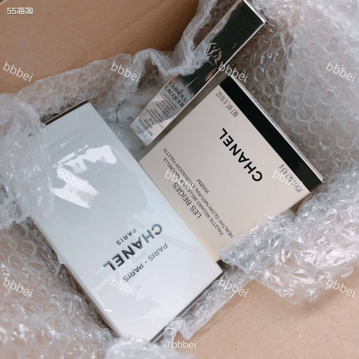 🌼网站地址 🍃nd美国官网  🌼订单物品 🍃chan