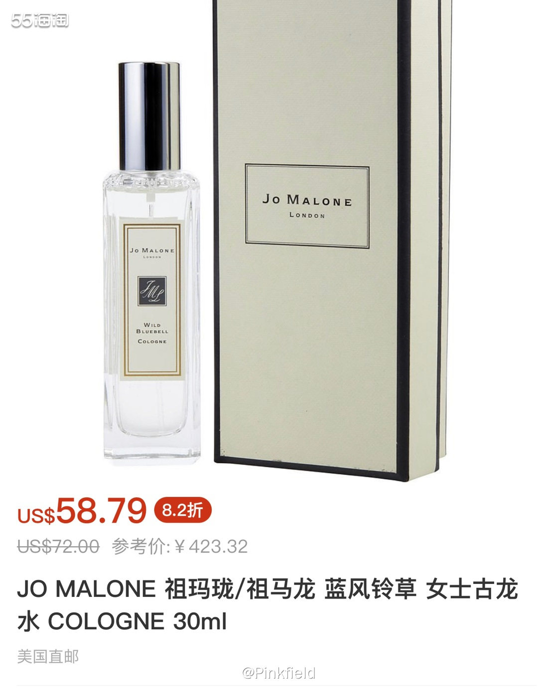 🌸在这个颜值即正义的年代，什么都讲究个颜值。祖玛珑一直是香