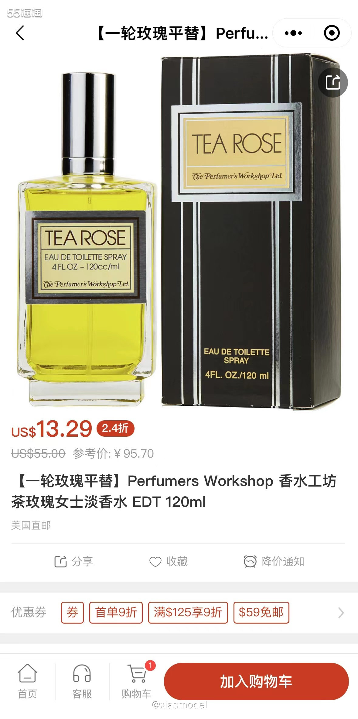 💛FragranceNet中文官网这个来自美国的香水香氛折