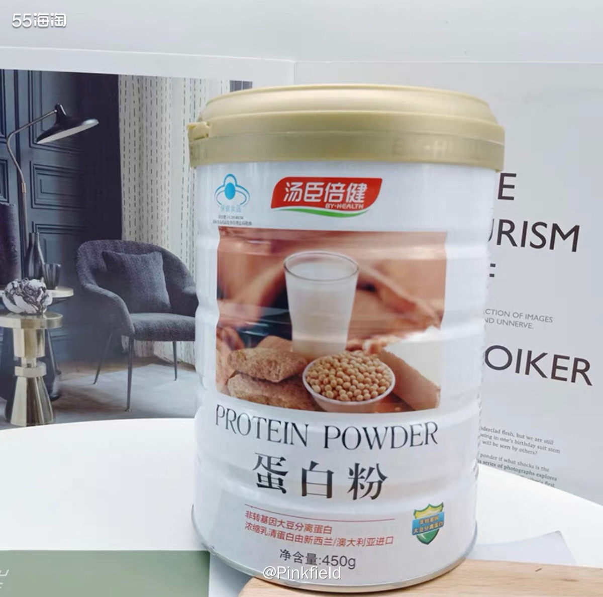 🌾去淘宝买了一单汤臣倍健蛋白 粉，过几天我妈回家可以让她带