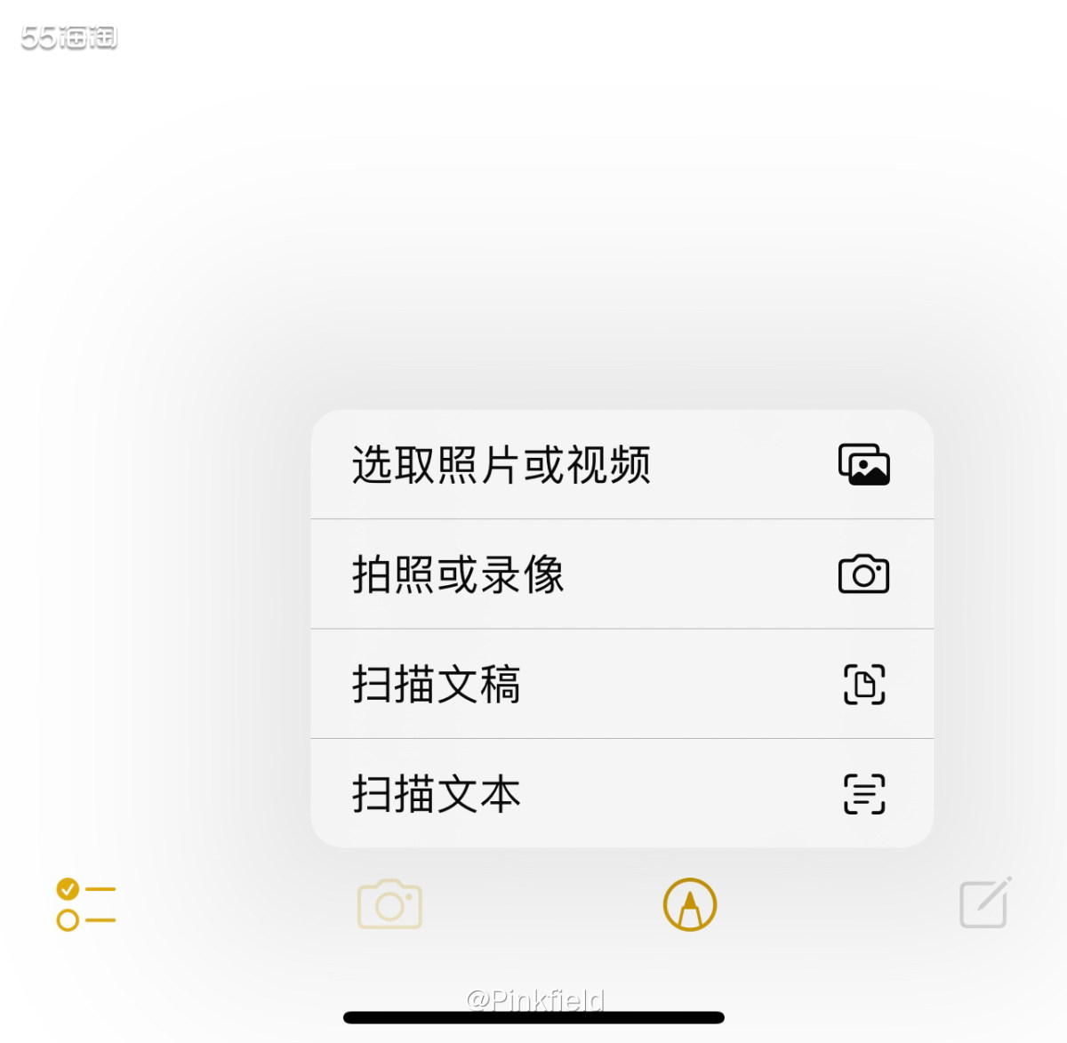 📱苹果手机的功能超强大，强大到每个隐藏功能如果你不去挖掘，