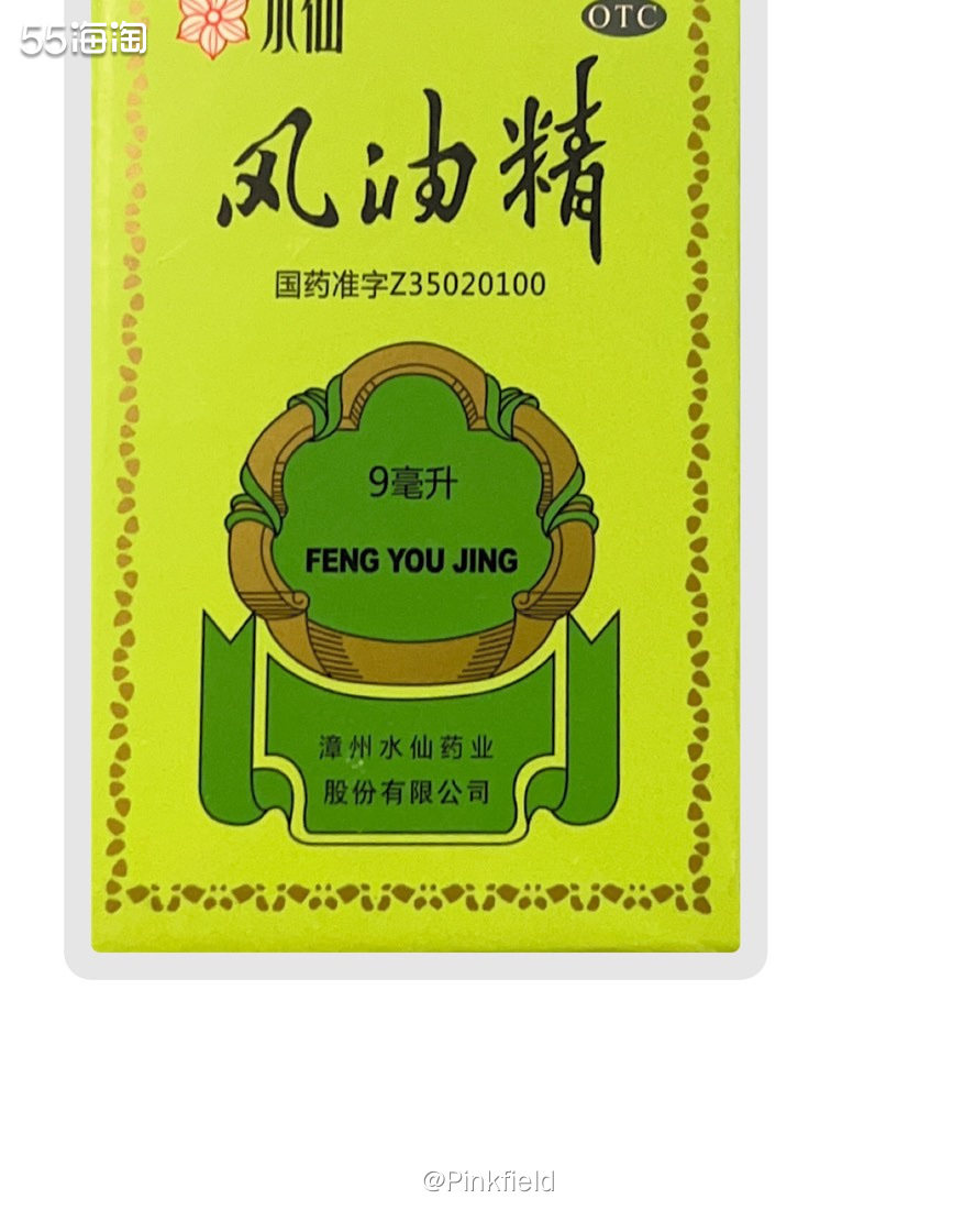 📱苹果手机的功能超强大，强大到每个隐藏功能如果你不去挖掘，