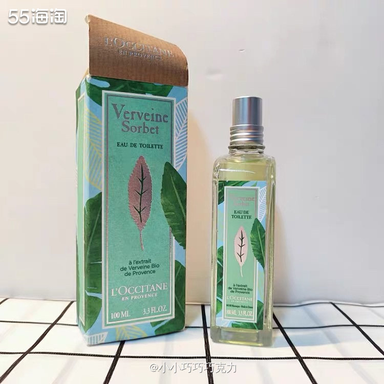 Fragrancenet中文站香水品牌超多，价格折扣也很不错