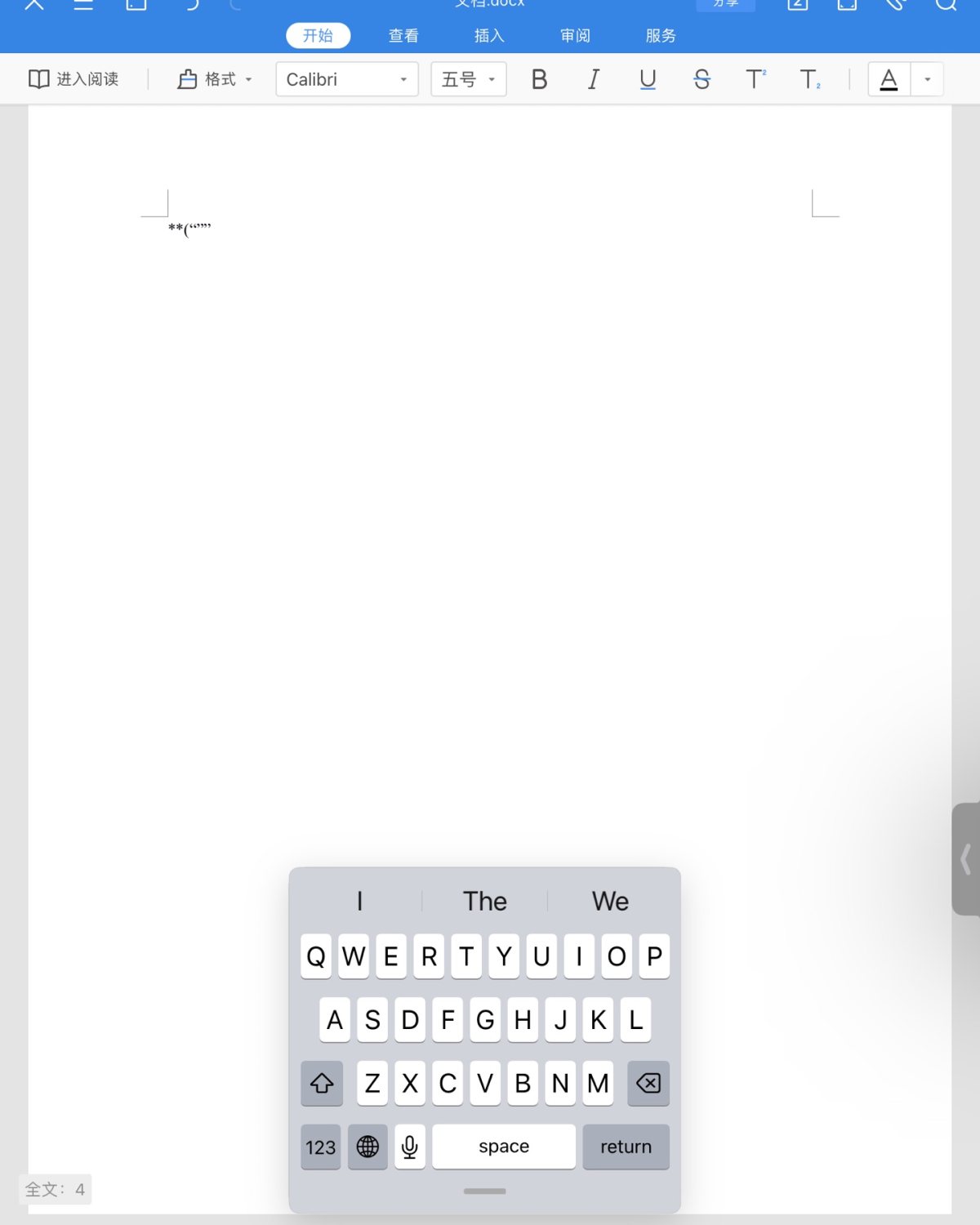 Ipad键盘也也有很多方便操作哦，一起来看看吧。  🔖技巧