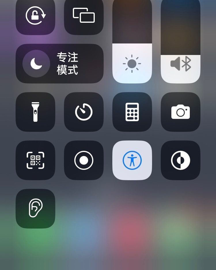 大家工作或者睡觉前是否都喜欢听白噪音呢？很多朋友可能还到处找