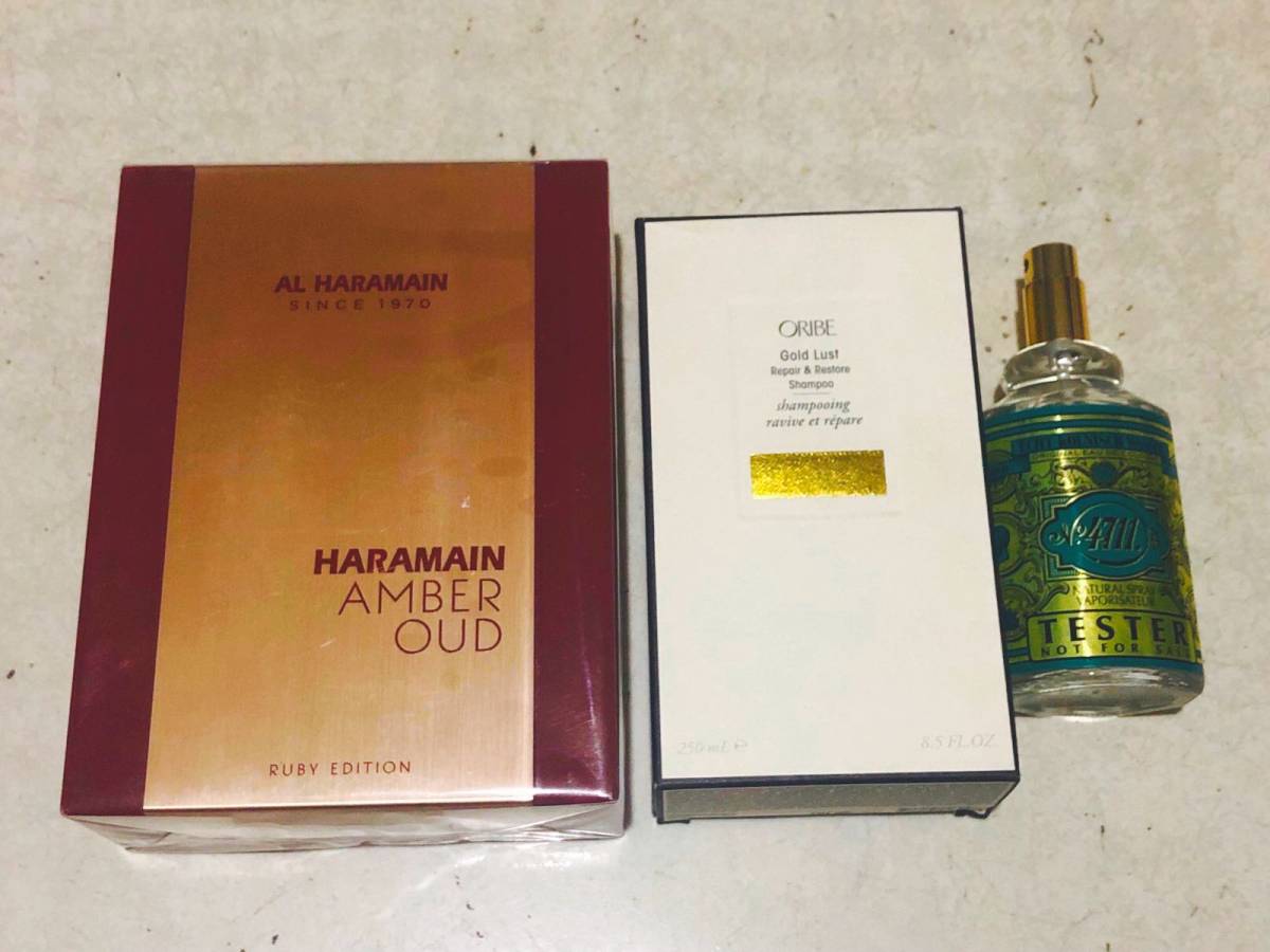 8月头FragranceNet中文网活动买的哈拉曼的红色琥珀