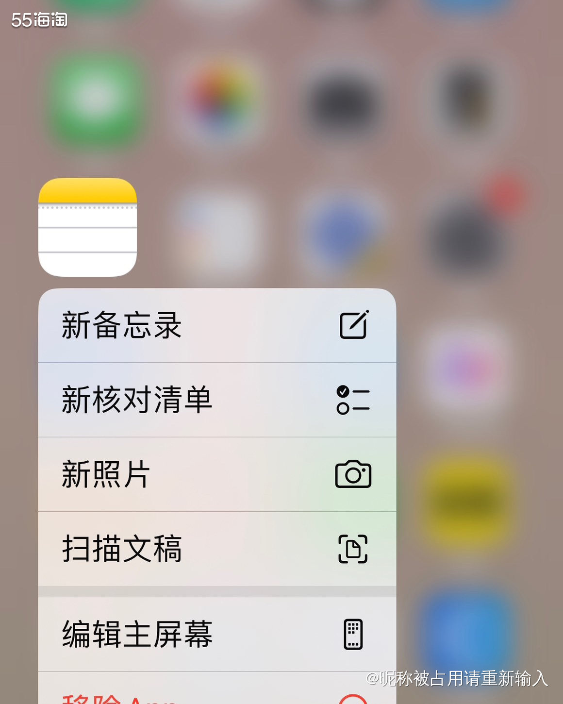 文本扫描是日常工作常用的功能了，毕竟扫描仪不是随处随地有，而