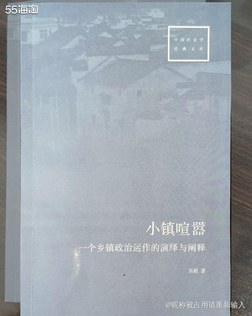 文本扫描是日常工作常用的功能了，毕竟扫描仪不是随处随地有，而