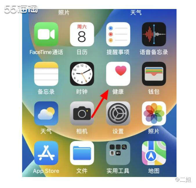转了一圈Apple实用功能活动参赛帖，发现很多人都在写备忘录