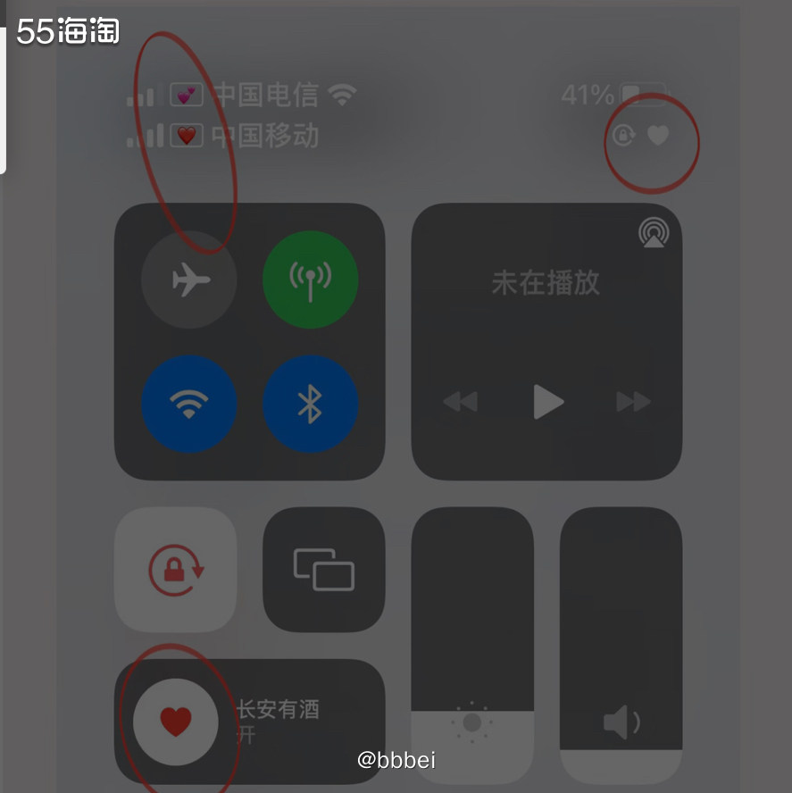 🌼苹果隐藏的功能 🍃好多朋友用iPhone六七年了，换都