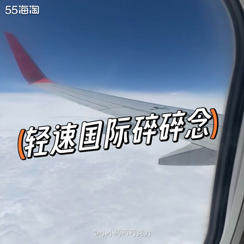 没想到😷过去了，2023年海淘形式还这么严峻，转运频频爆雷