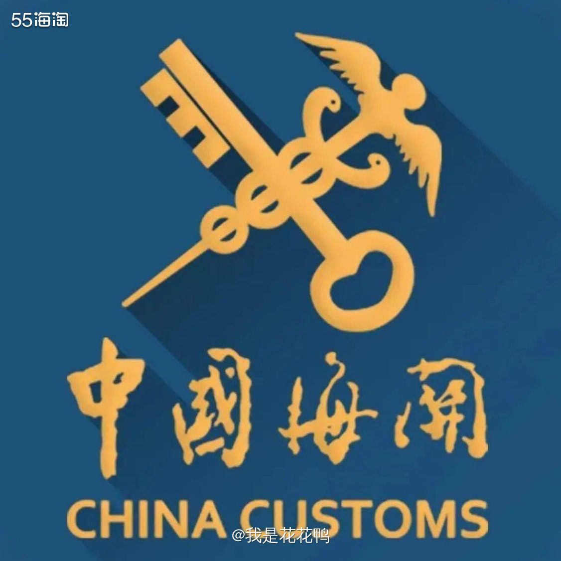 ❤️经常海淘的姐妹都知道，一些直邮的网站，会占用我们自己的海