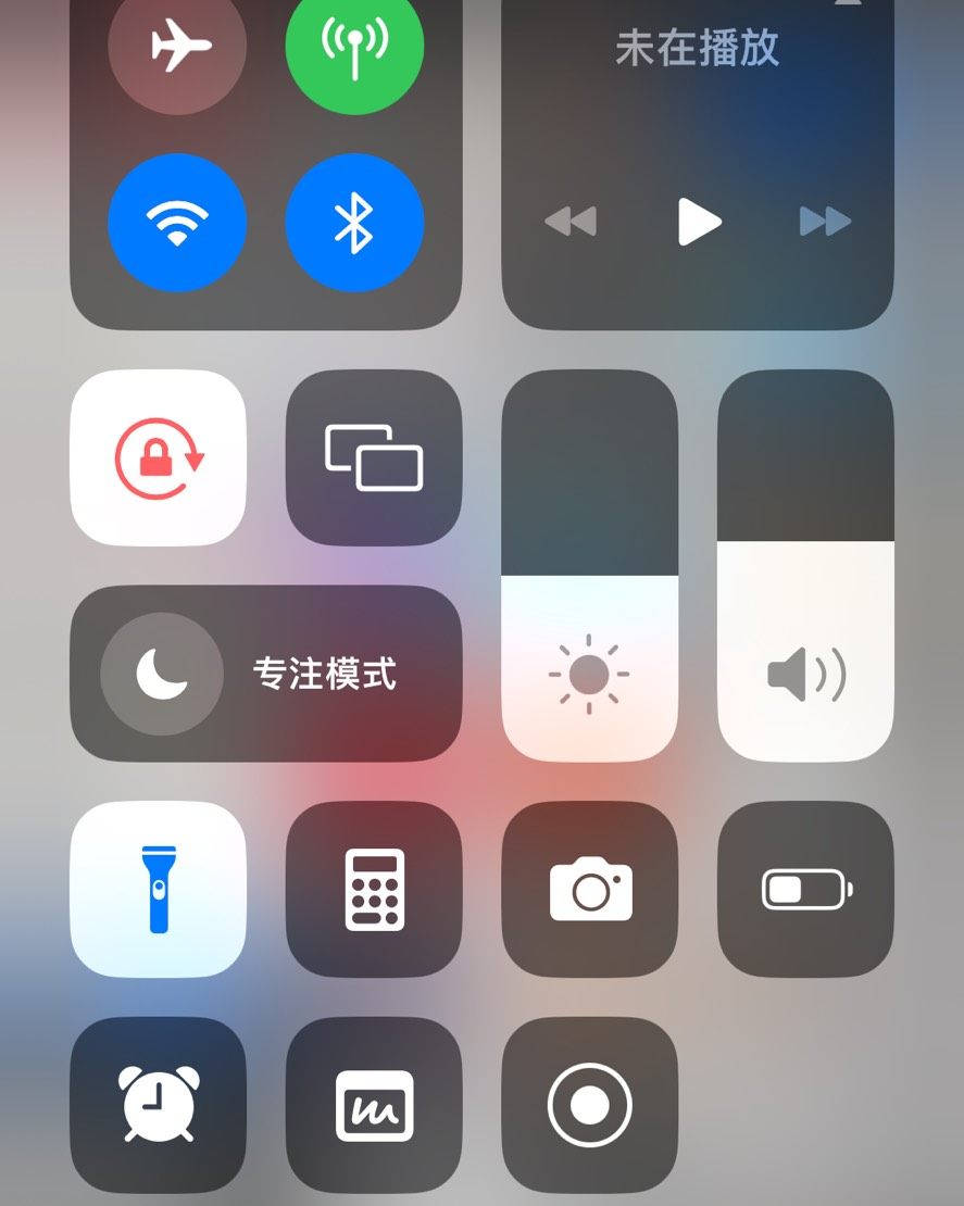 Iphone苹果手机确实是好，贵也是有贵的道理的，我也是从i