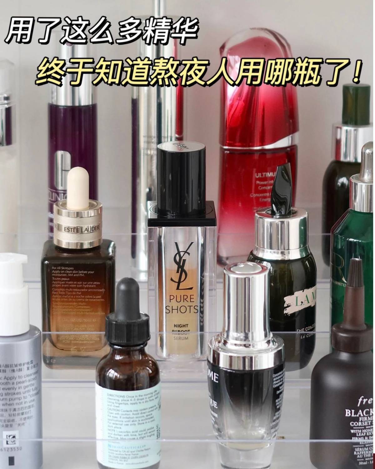 一口气熬了一个多礼拜 脸色看起来又黄又暗沉的，就好像蒙了灰雾
