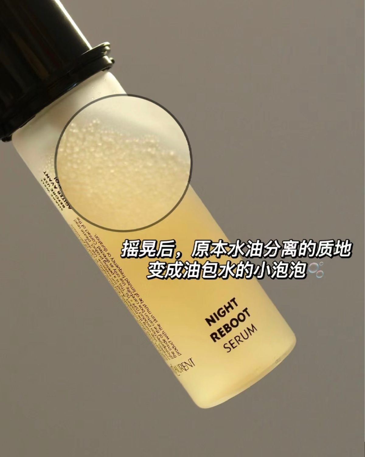 一口气熬了一个多礼拜 脸色看起来又黄又暗沉的，就好像蒙了灰雾