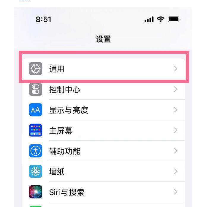 其实，我之前也是老老实实在55海淘app上一个字一个字敲键盘
