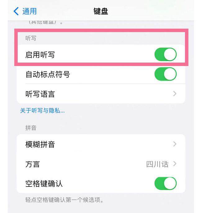 其实，我之前也是老老实实在55海淘app上一个字一个字敲键盘