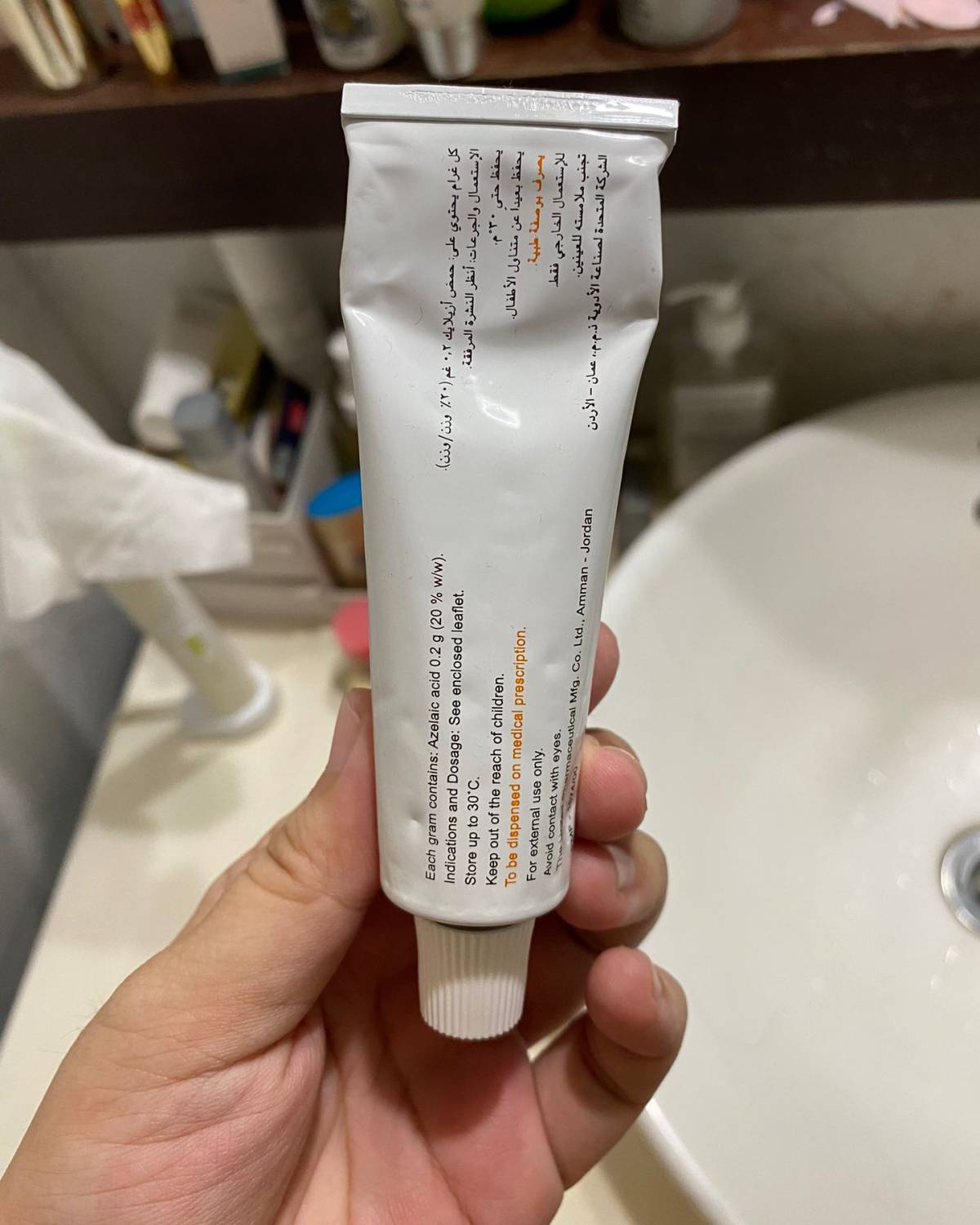 这个是刷酸神器，不过我试了两三次脸疼，白菜出，现在特价也要1