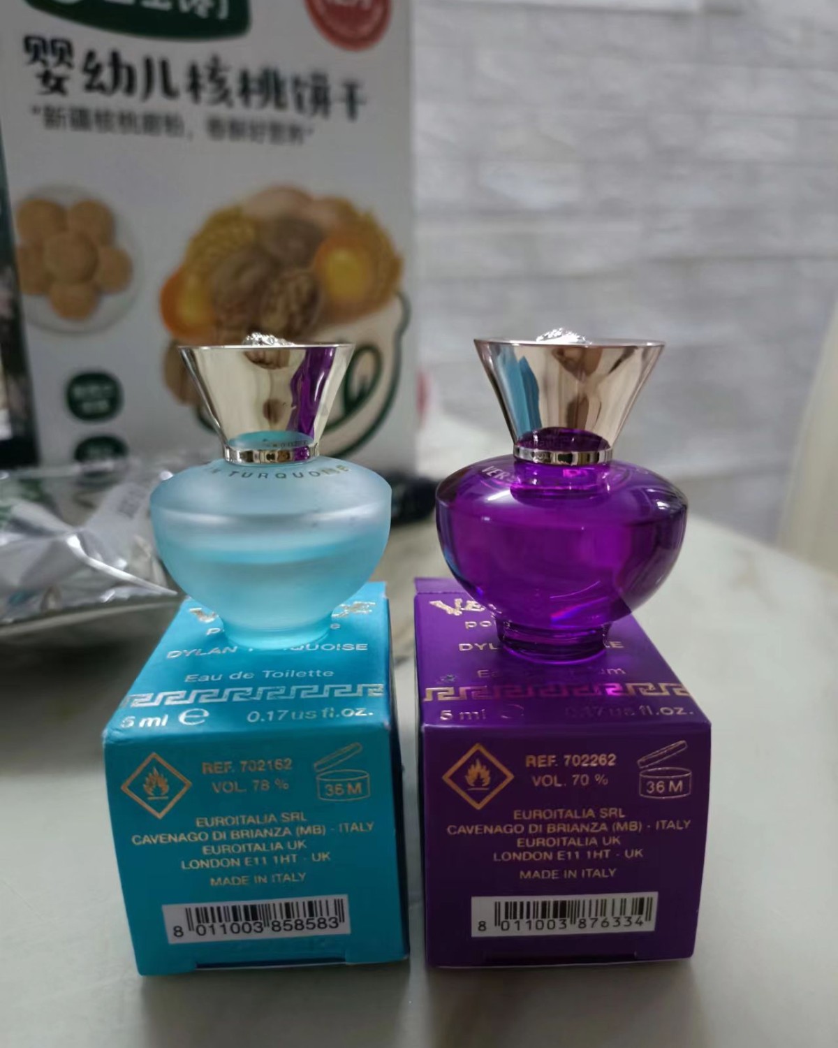 因为在丝芙兰和ND买东西经常会收到各种各样的Q香，我也会为了