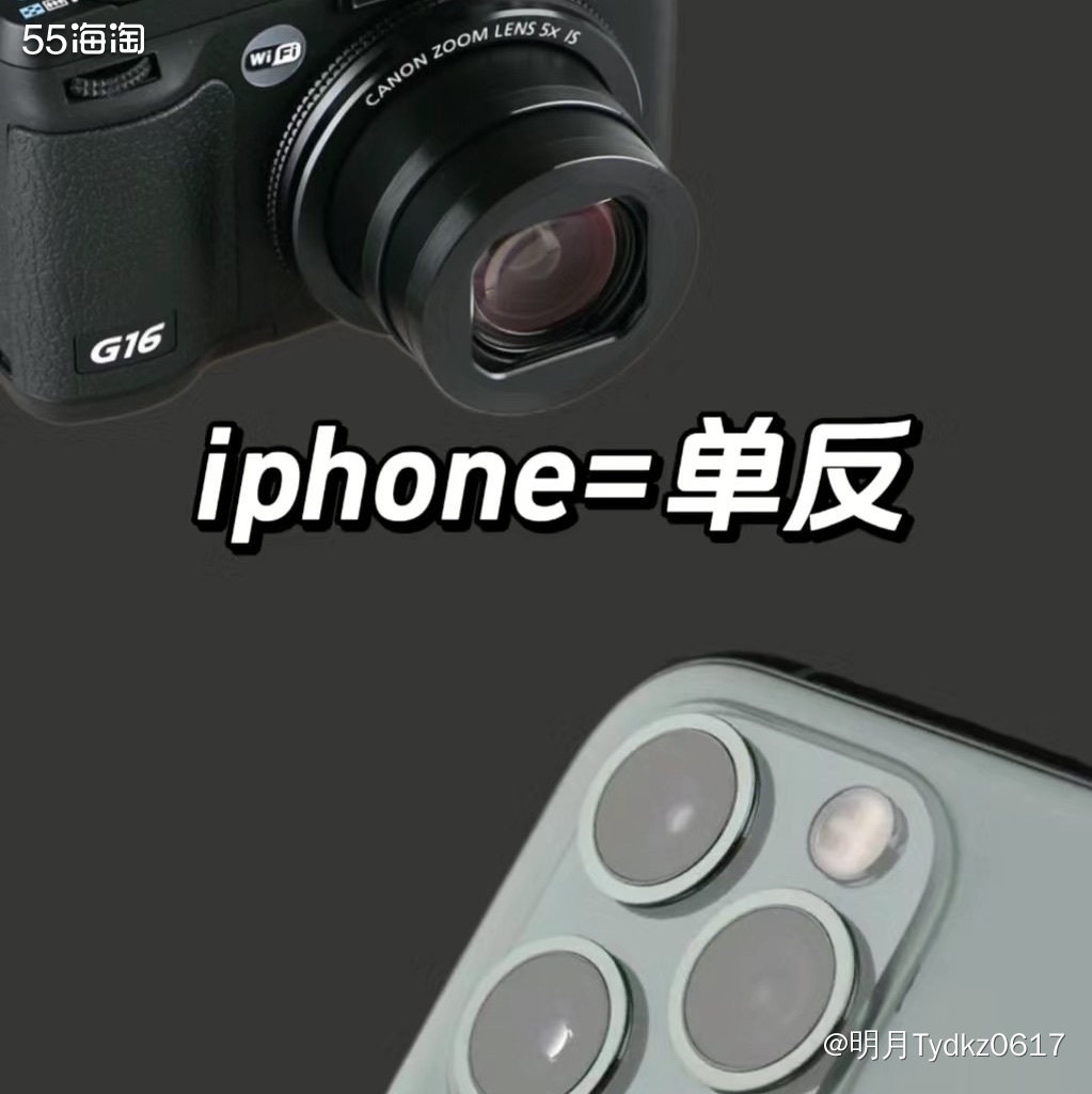只要进行以下几步设置，苹果手机也可以变成单反相机拍摄非常漂亮