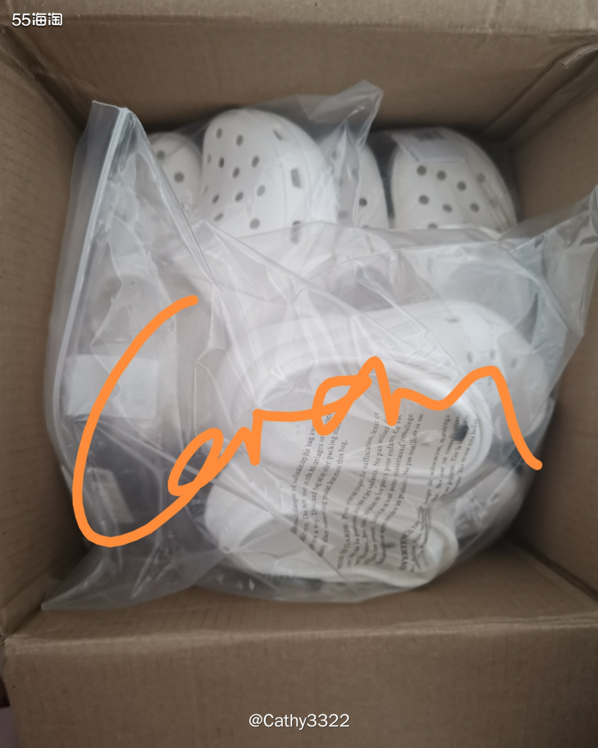♦️♦️这个是中环转仓第一批的洞洞鞋，总算是看到第一批货回来