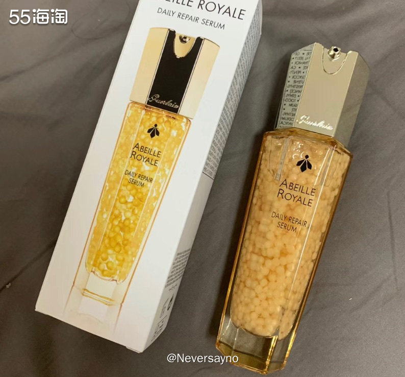 FragranceNet中文站好价娇兰帝皇蜂姿修复精华露  