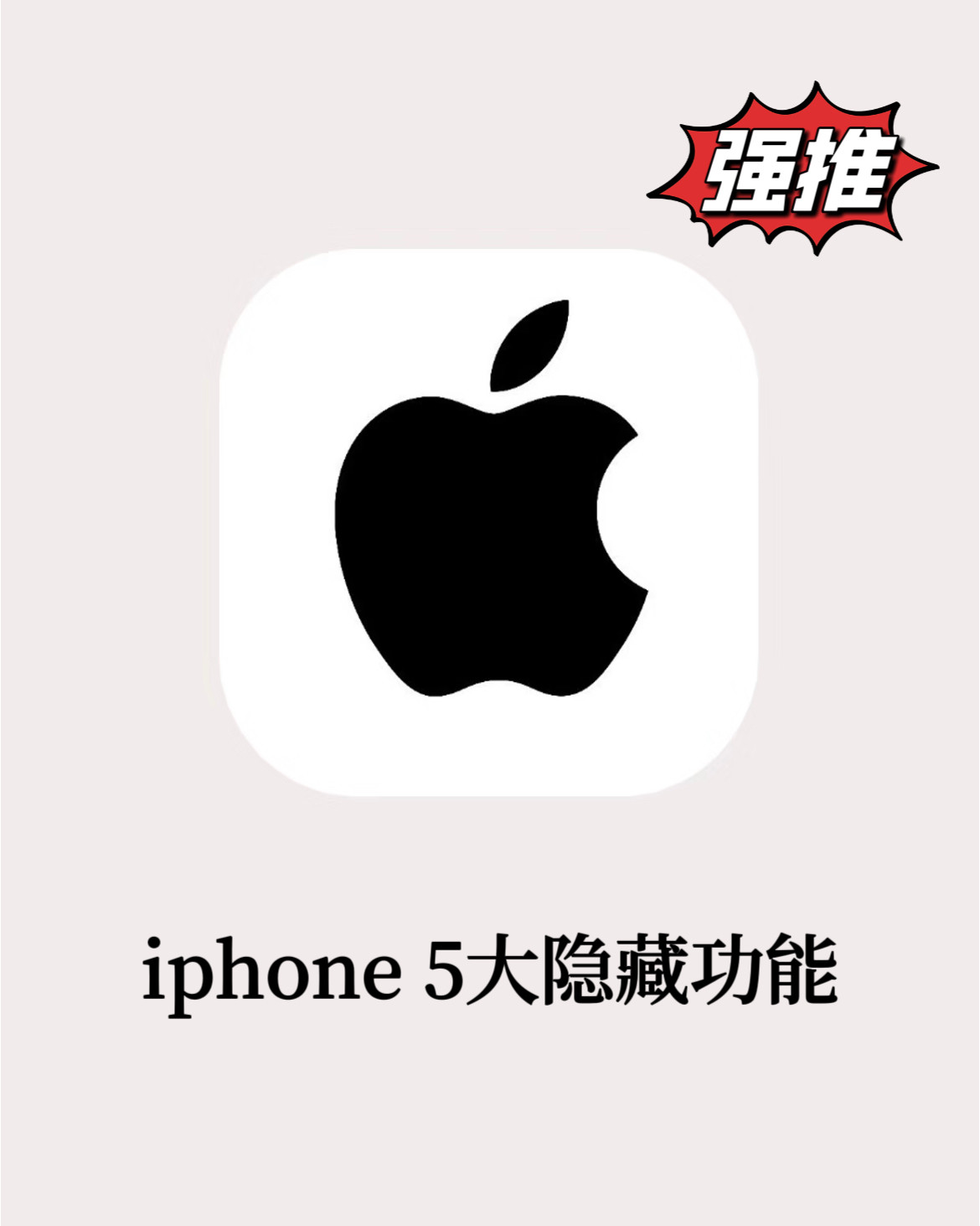 ❇️1.实况文本 当你想和朋友分享书里的内容，一个一个打太麻