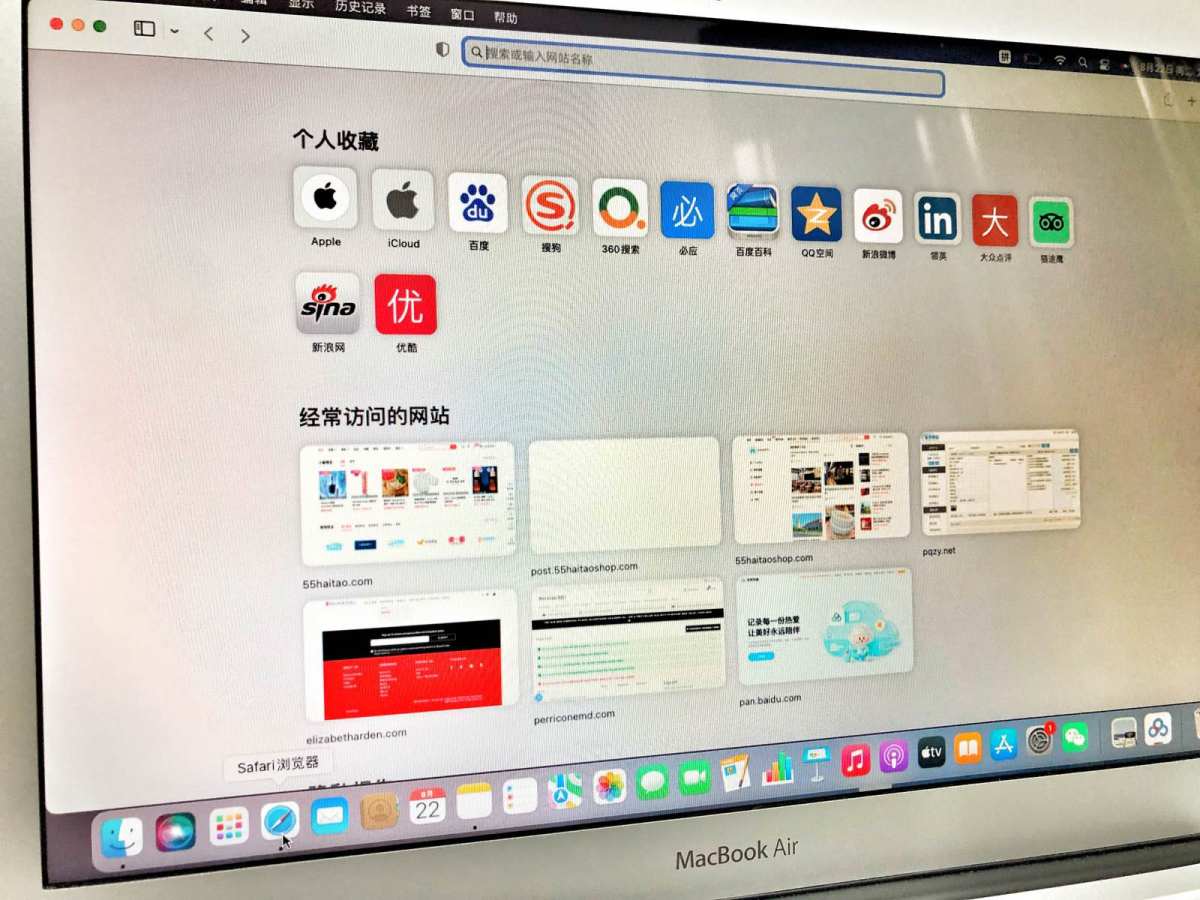 Mac Book Ari属于一次性投资超级耐用的💻了，得益