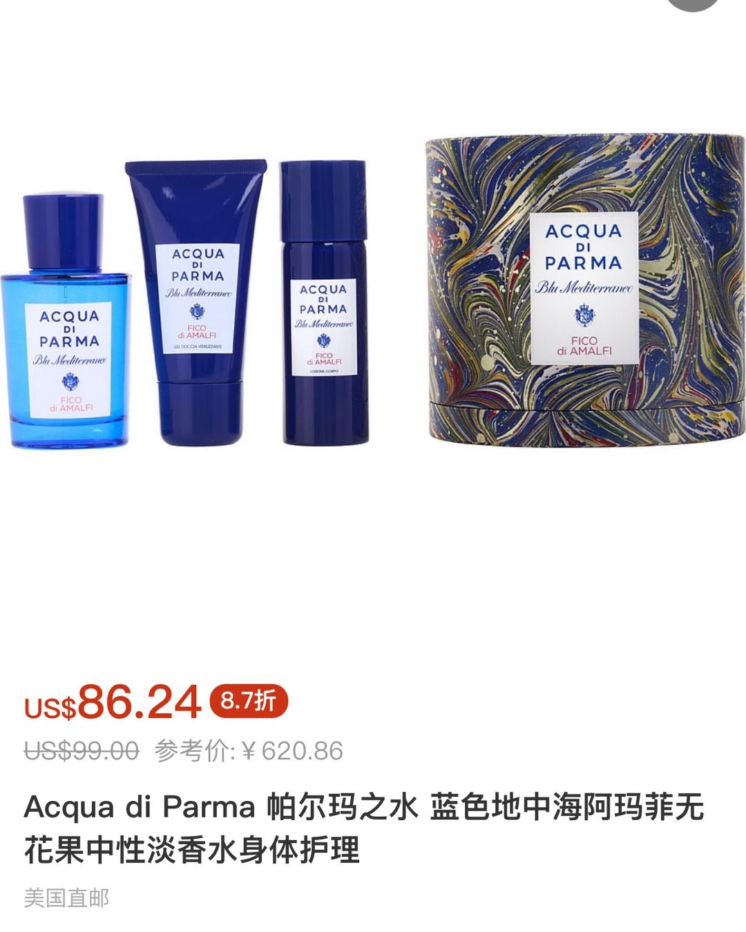 送礼不知道选什么的时候可以看看FragranceNet中文网