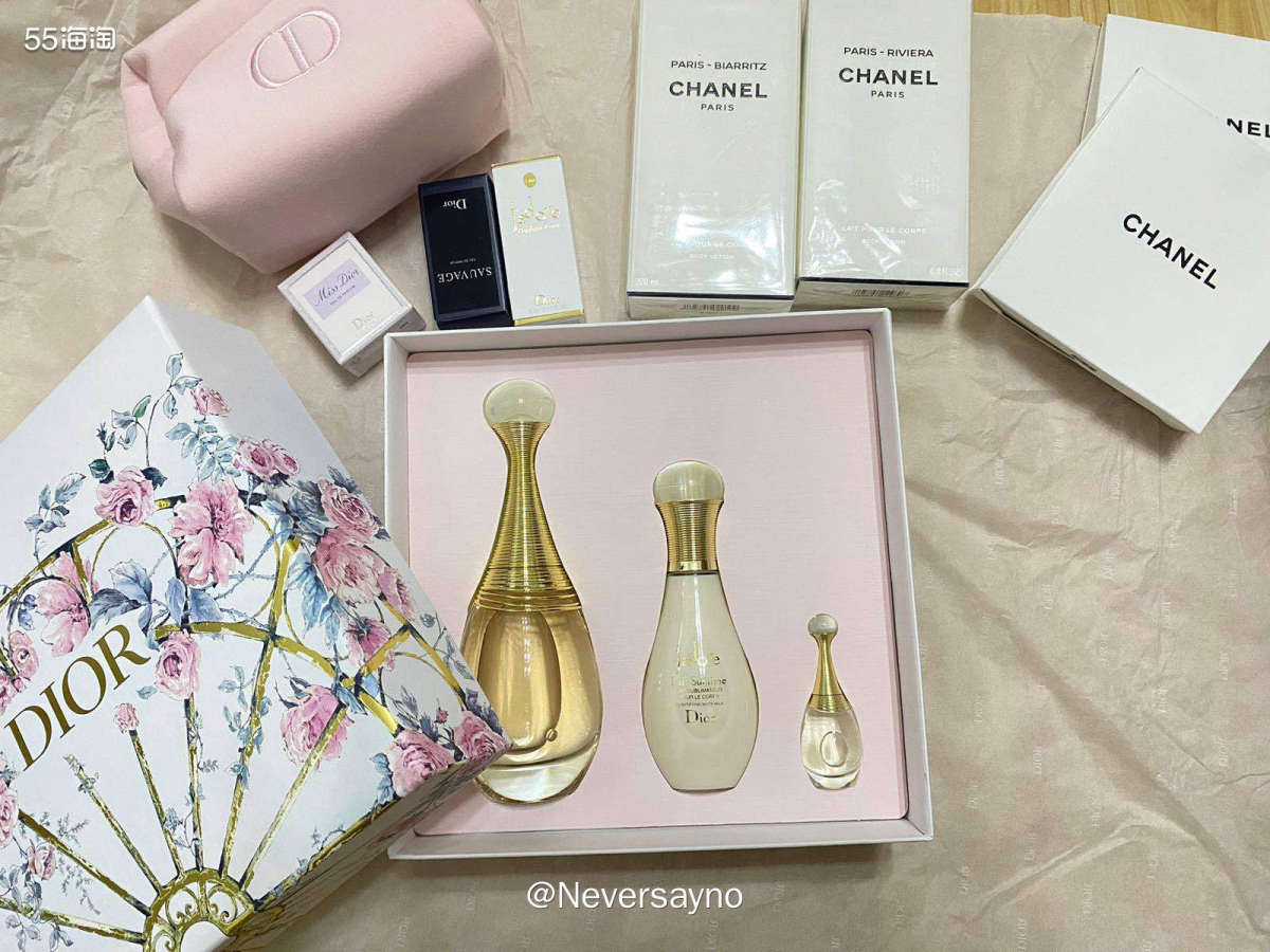 📦开箱nd买的dior真我香水礼盒，颜值高于一切  ▪️海