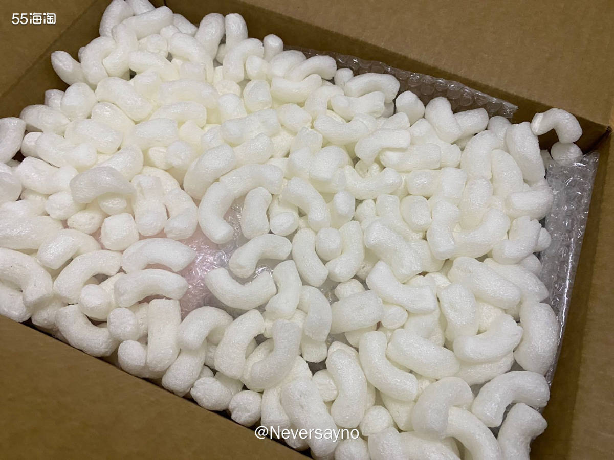 📦开箱nd买的dior真我香水礼盒，颜值高于一切  ▪️海