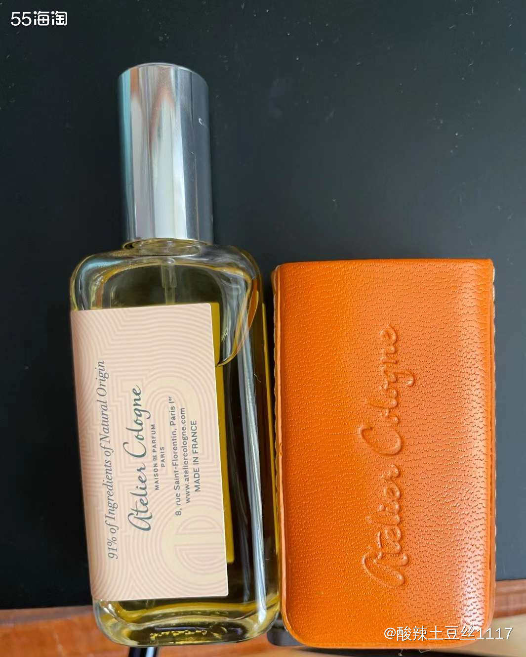 爱赤霞橘光的写实，“被捏爆了的一颗大橘子”，都是这样说，说明