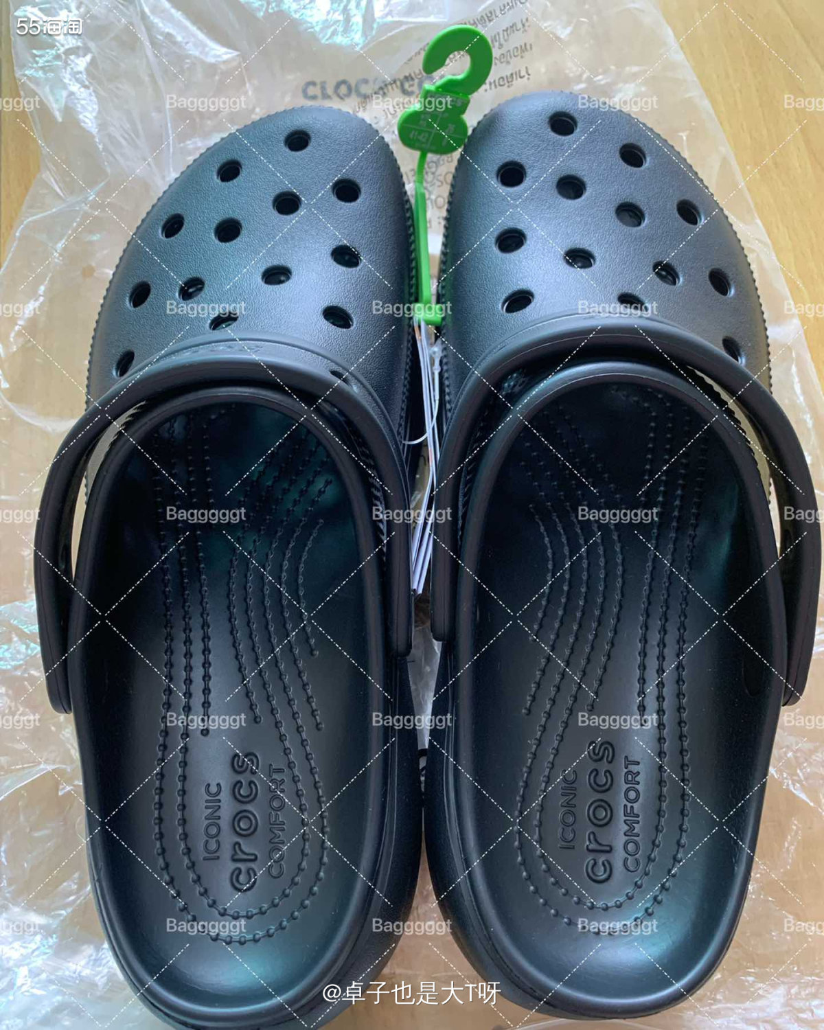 开箱产品:3双Crocs云朵W10 转运：转运四方 重量：1
