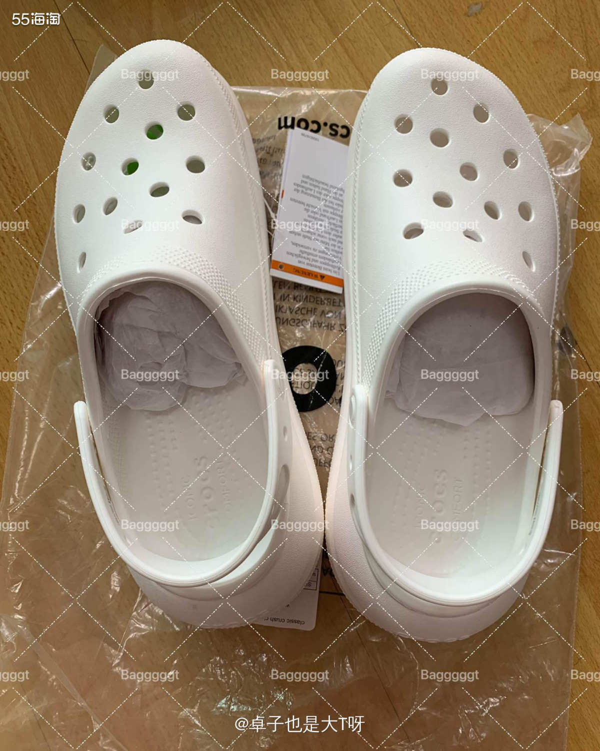 开箱产品:1双Crocs泡芙M9 转运：转运四方 重量：1.