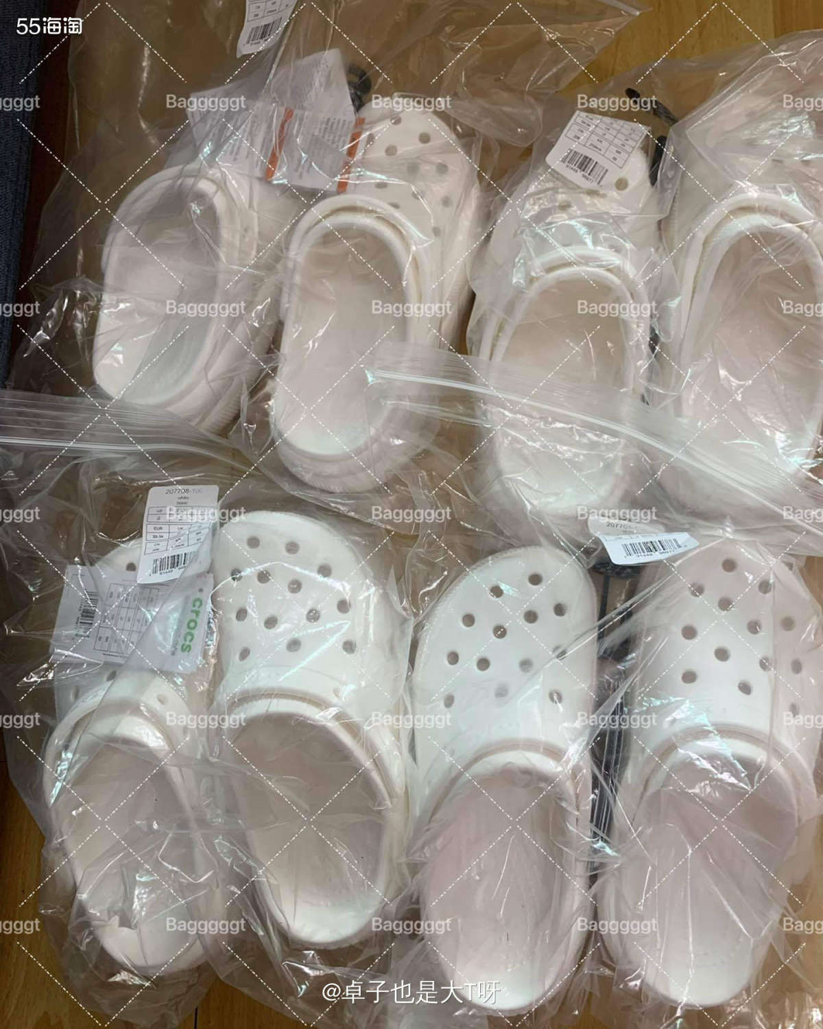 开箱产品:4双Crocs萌萌J2 转运：转运四方 重量：1.