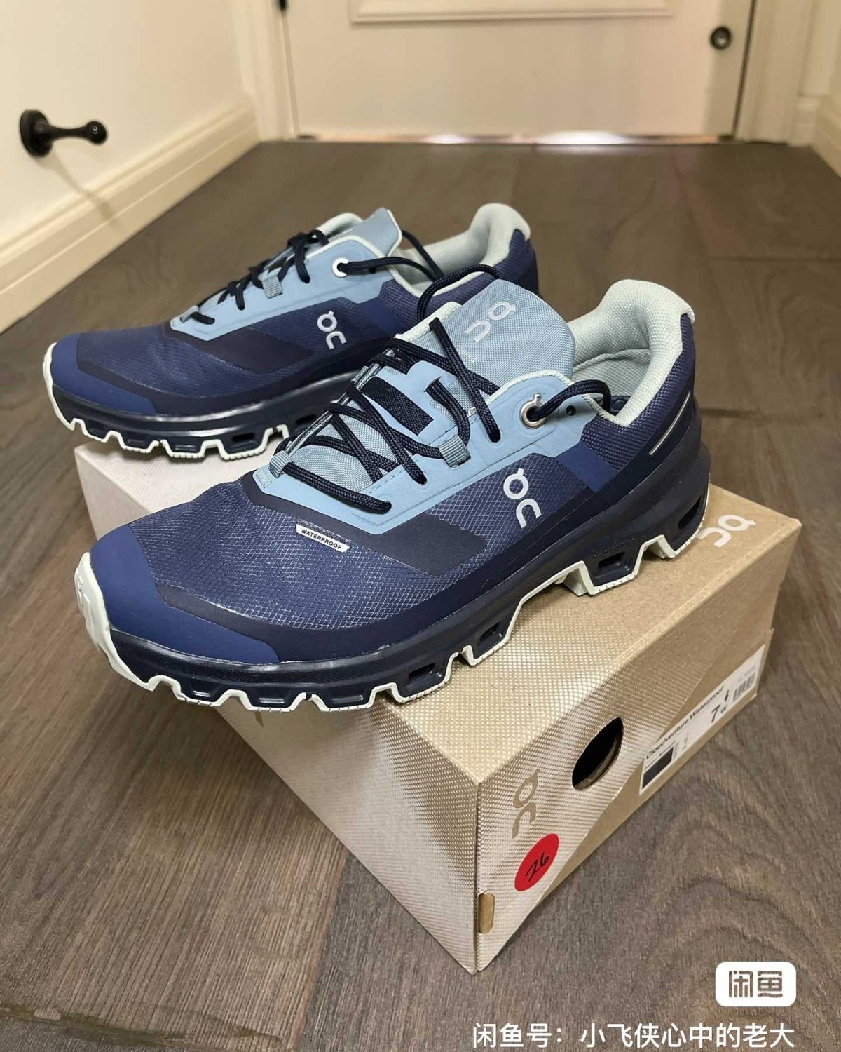 媳妇前些时突然想要运动了，原来从来不运动的她，现在居然也有主