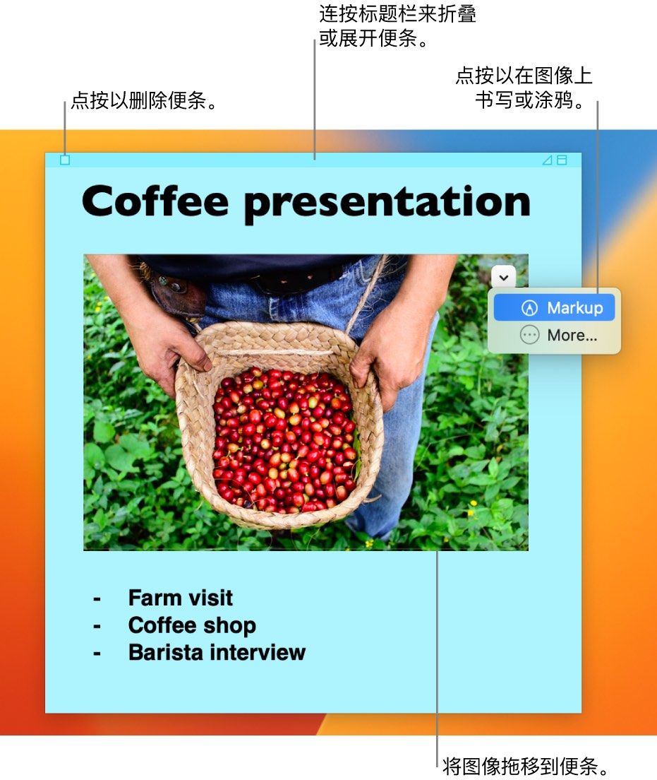有不少朋友说苹果电脑用不习惯，一点也不好用，其实只需要花一点