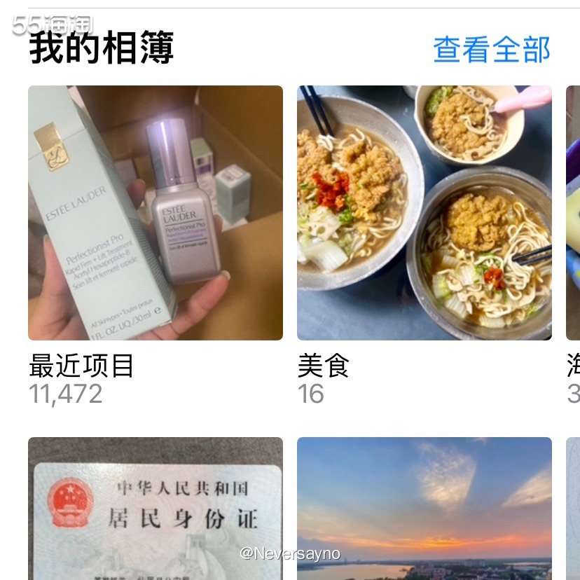 📷苹果相册分类方便寻找，使用了多年的一个小技能  ▪️苹果