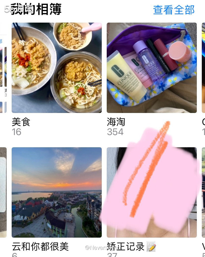 📷苹果相册分类方便寻找，使用了多年的一个小技能  ▪️苹果