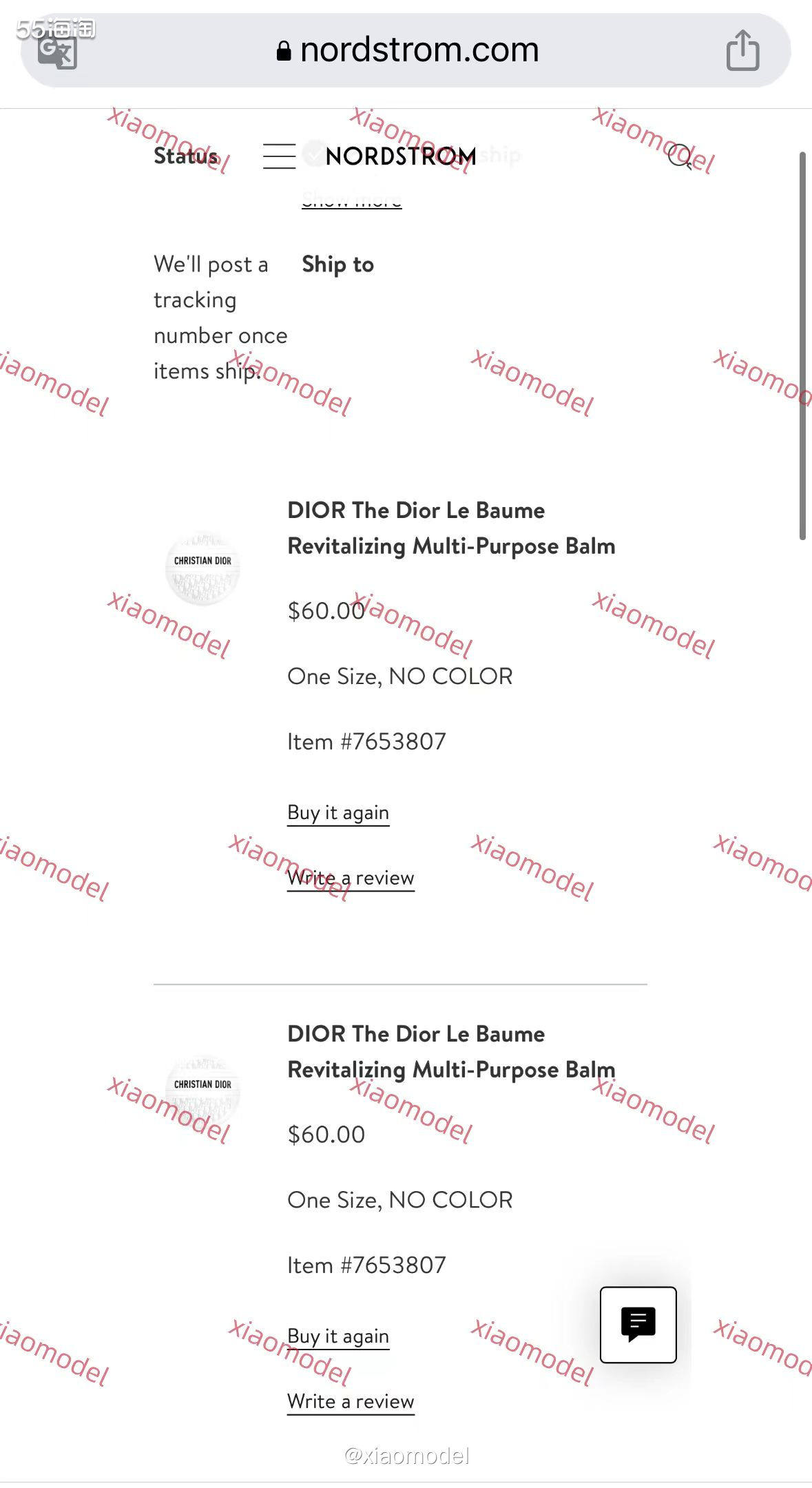 🍀下单网站：美国Nordstrom 🍀订单物品：Dior