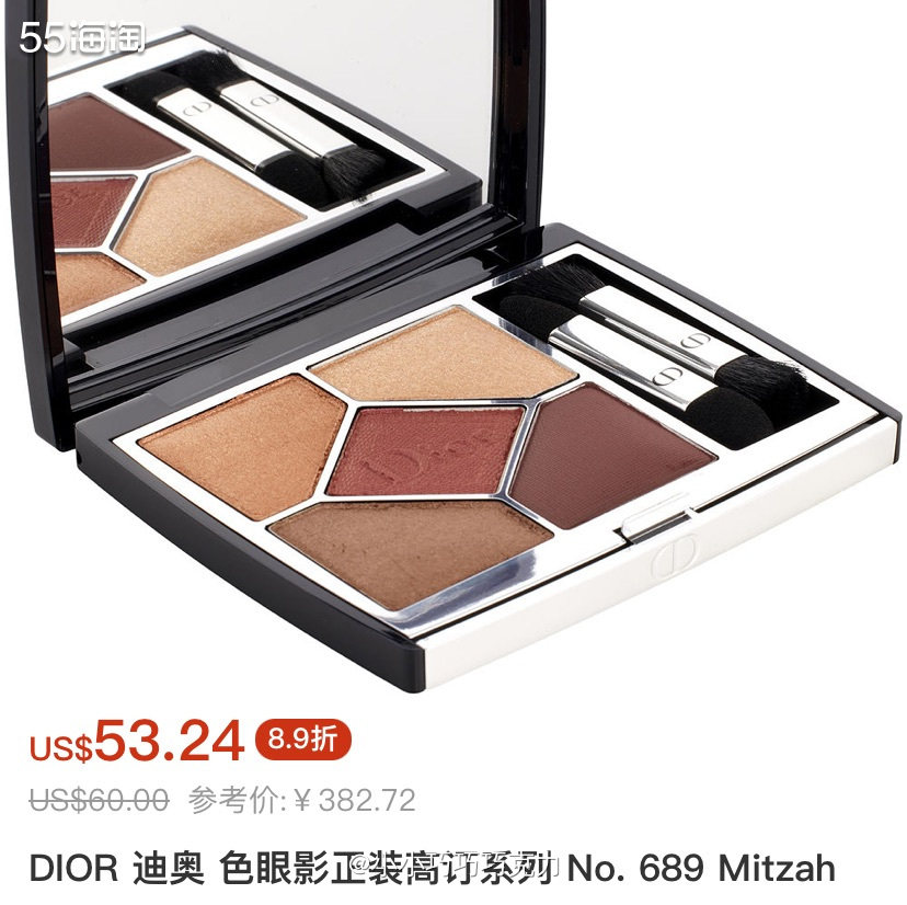 Fragrancenet中文站香水品牌超多，价格折扣也很不错