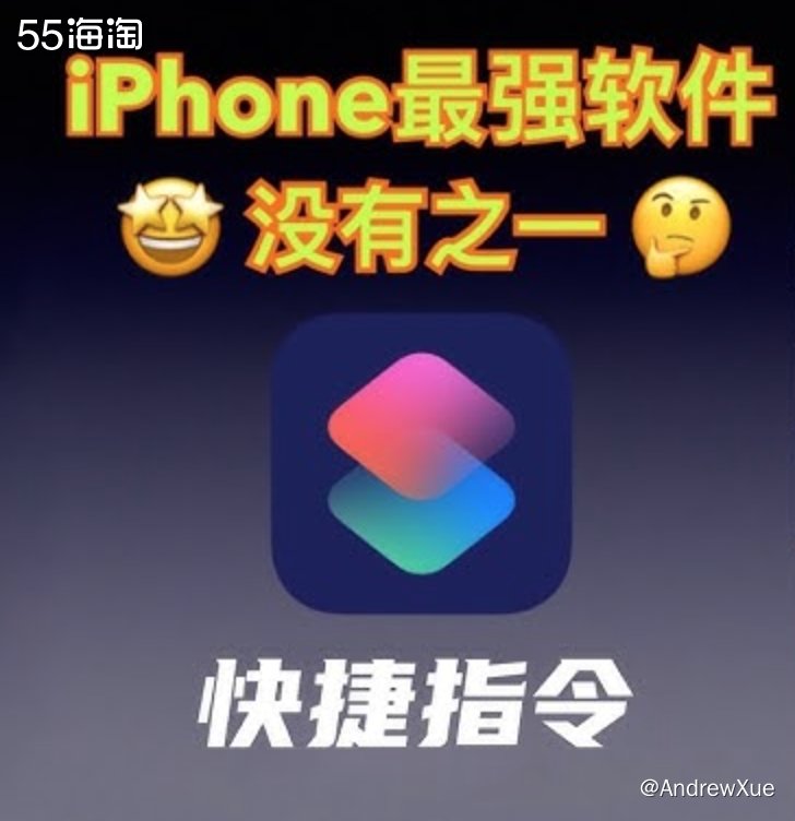 不知道小伙伴们有没有看过一个段子，男孩给女孩说今天可能有点忙