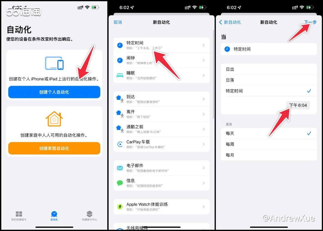 不知道小伙伴们有没有看过一个段子，男孩给女孩说今天可能有点忙