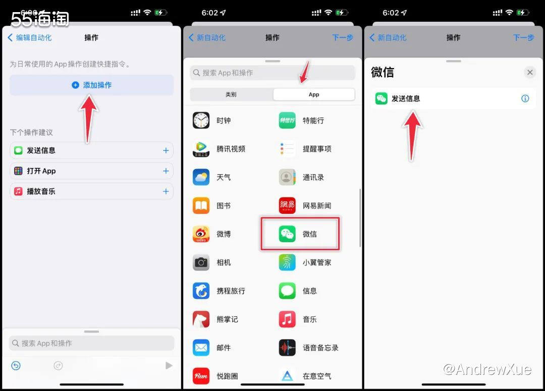 不知道小伙伴们有没有看过一个段子，男孩给女孩说今天可能有点忙