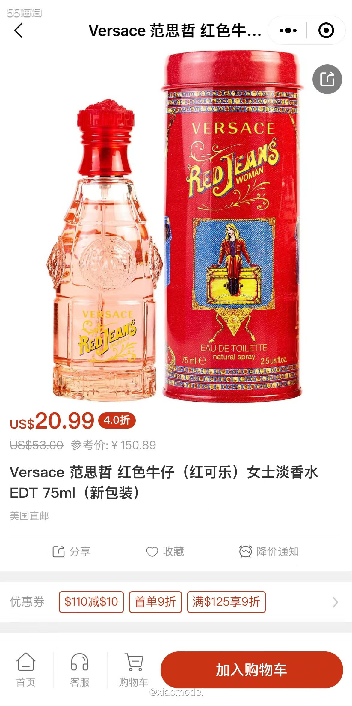❤️FragranceNet中文官网（简称FN网）是个宝藏香