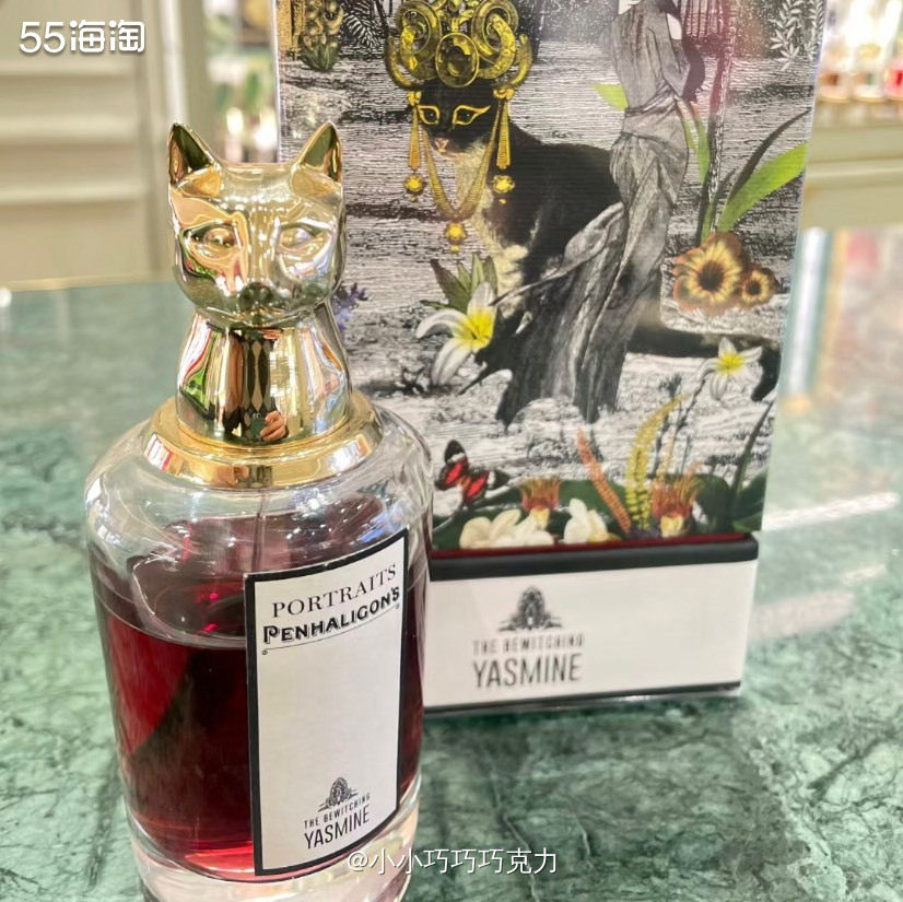 Fragrancenet中文站香水品牌超多，价格折扣也很不错