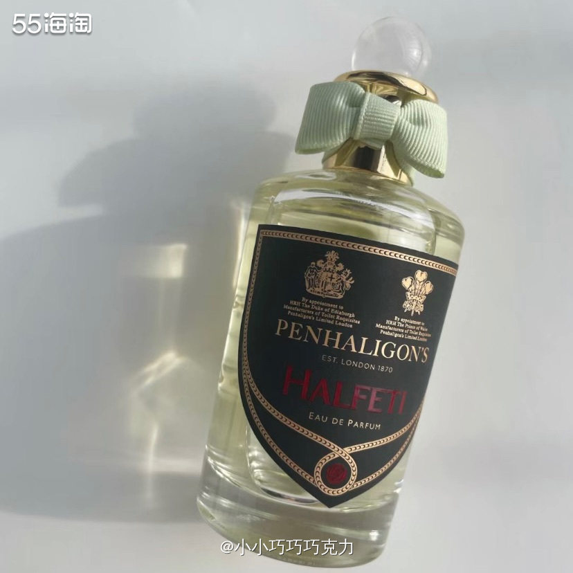 Fragrancenet中文站香水品牌超多，价格折扣也很不错