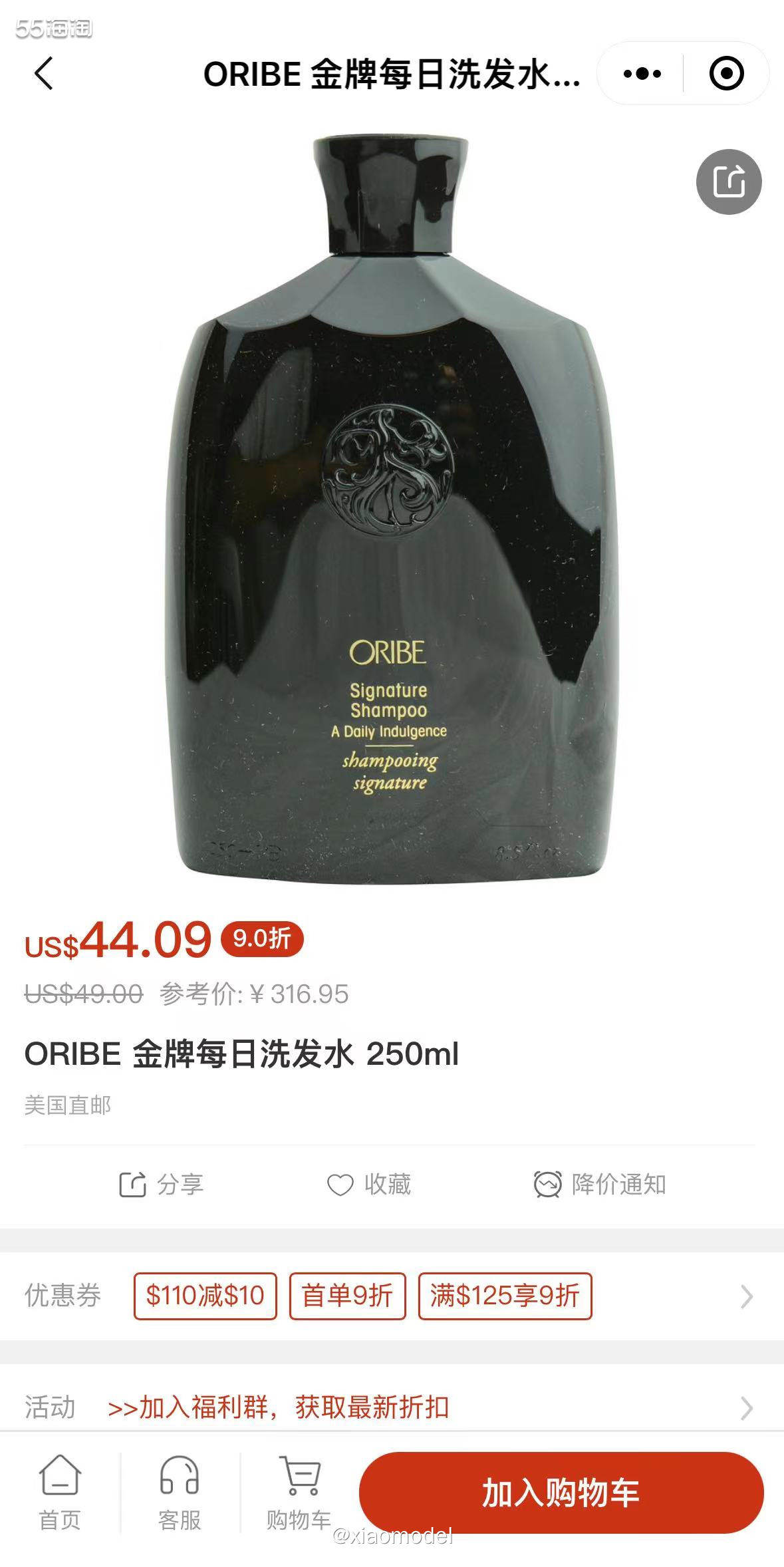 🖤FragranceNet中文官网（简称FN网）是来自美国